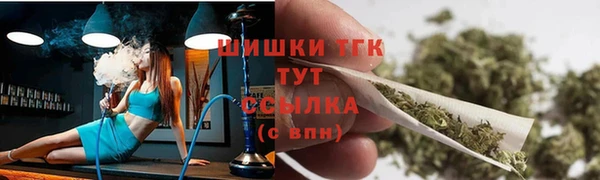 эйфоретик Верхнеуральск