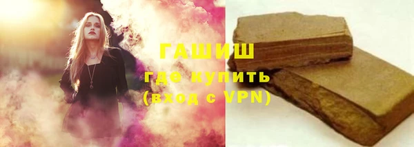 прущая мука Верея