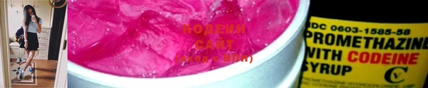 эйфоретик Верхнеуральск