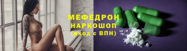 гашик Верхний Тагил