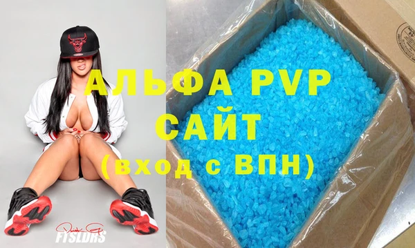эйфоретик Верхнеуральск