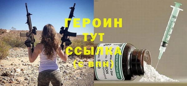 МДПВ Артём