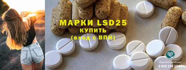 прущая мука Верея