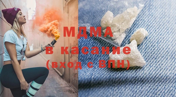 эйфоретик Верхнеуральск