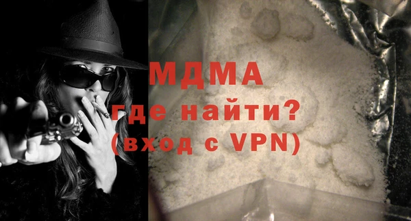 эйфоретик Верхнеуральск