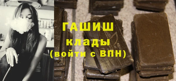 прущая мука Верея