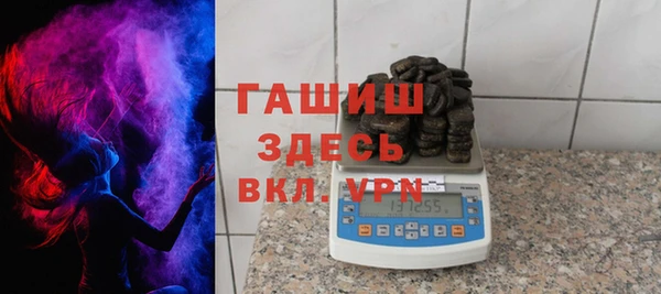 прущая мука Верея